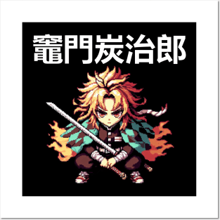 tanjiro kamado pixel art Posters and Art